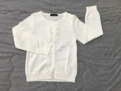 べべカーディガン 120㎝ 女の子