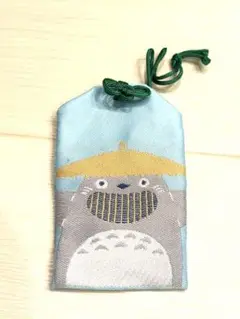ジブリパーク　トトロお守り袋