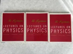 The Feynman Lectures on Physicsファインマン物理学