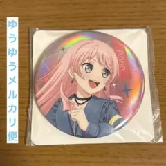 2026年最新】千早愛音 缶バッジ gigoの人気アイテム - メルカリ