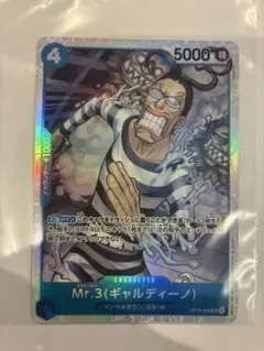 ワンピースカード Mr.3 ギャルディーノSR 決戦の刻 - メルカリ