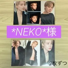 *NEKO*様