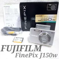 2026年最新】FUJIFIlm finepix j150wの人気アイテム - メルカリ