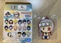 鬼滅の刃　一番くじG賞　ちょこのっこラバーマスコット　宇髄天元