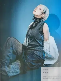 Item thumbnail for item c375c05d-7819-4b1b-9897-9550e5f1e536