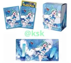 【3点セット】ポケモンカード チルタリス＆ルチア Ver.2