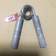 Item thumbnail for item ed0670d1-cfdd-463c-8d14-881d081d9e6c