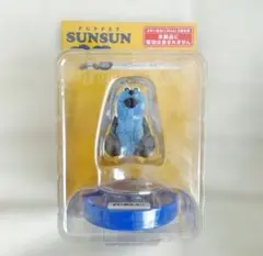 パペットスンスン A賞 おしゃべりフィギュア