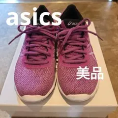 asics Nitrofuze パープル スニーカー　美品　24～24.5cm