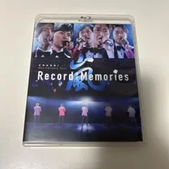 嵐Anniversary Tour Record of Memories