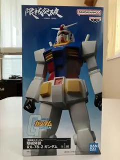 2026年最新】ガンダム プライズフィギュアの人気アイテム - メルカリ