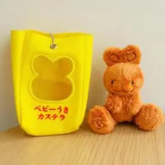 ベビーうさカステラ キーホルダー ぬいぐるみ いとわたあめ