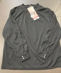 Item thumbnail for item e416e39d-a0b4-44c9-a35a-fc5525b658b5