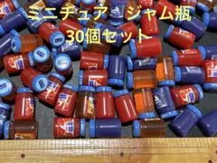 りょう様 リクエスト 4点 まとめ商品