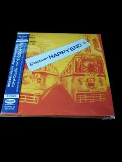 未開封★Discover HAPPY END ★はっぴいえんど★