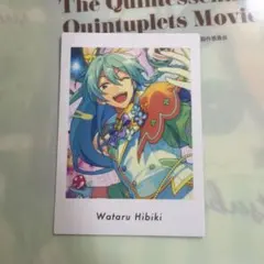 日々樹渉 ぱしゃこれ