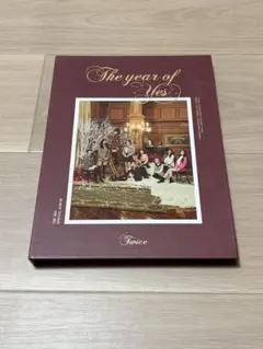 Twice The Year of Yes CD