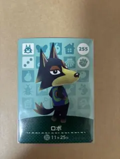 amiibo どうぶつの森　あつ森　カード　ロボ