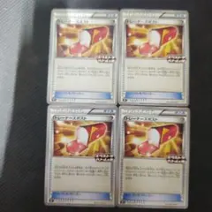 ポケモンカード エクストラバトルの日 トレーナーズポスト 4枚セット