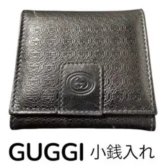 GUCCI 黒 コインケース　財布　小銭入れ　グッチ