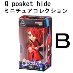 2026年最新】q posket hide フィギュアの人気アイテム - メルカリ