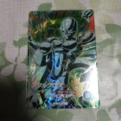 SDV5-051 メタルクウラ ドラゴンボールスーパーダイバーズ