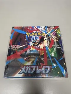 ポケモンカードゲーム メガブレイブ シュリンク付1BOX