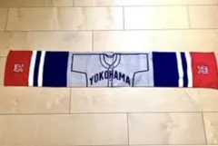 2025年最新】横浜高校 タオルの人気アイテム - メルカリ