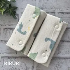 No.310 抱っこ紐よだれカバー　サッキングパッド