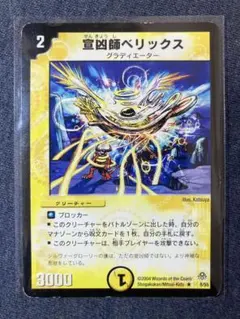 城所(購入される方プロフお読みください)様 リクエスト 3点 まとめ商品