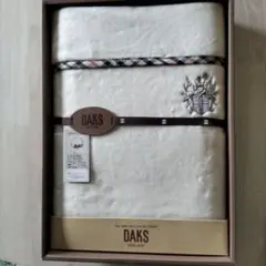 DAKS ボアシーツ