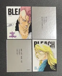 2026年最新】ハッシュヴァルトの人気アイテム - メルカリ