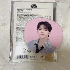 SEVENTEEN エスクプス MINI PICKET KEYRING