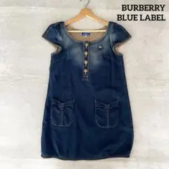 2026年最新】バーバリーブルーレーベル デニムワンピの人気アイテム