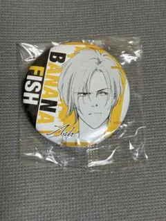 BANANAFISH 缶バッジ アッシュ・リンクス ホロ缶 - メルカリ