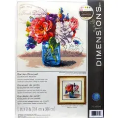 クロスステッチ キット【DIMENSIONS】Garden Bouquet 花束