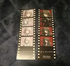 2026年最新】カムクライズルの人気アイテム - メルカリ