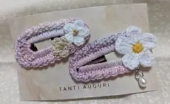 グラデーションピンク花モチーフ付きヘアピン2個セット