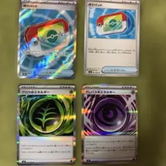 ポケモンカード ポケパッド 4枚セット