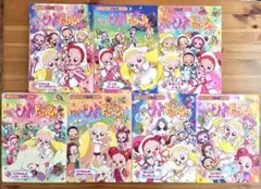 レンタル落ち】おジャ魔女どれみドッカーンDVD 【非全巻。3〜11巻