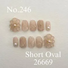 No.246 フラワーニュアンスネイルチップ　お花　春ネイル　ゴールド　ぷっくり