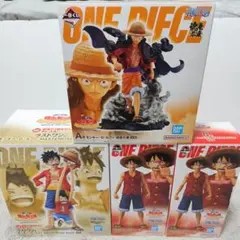 ワンピース一番くじ A B C F ラストワン賞 ルフィ フィギュアG H I賞