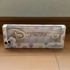 Disney FLAGSHIP TOKYO 限定アイテム　キー