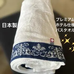 Item thumbnail for item 6998580b-4ffc-42b0-921f-e860009efb19