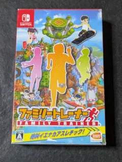 ファミリートレーナー switch