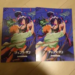 Item thumbnail for item c10ec126-df6d-49a0-b249-a1443853accd