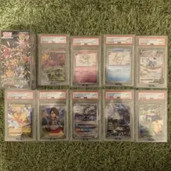ゼニガメ旧裏PSA10 Lv.8 (再販レアリティマークあり) - メルカリ