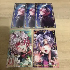 アモン バトコレ