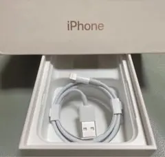 iPhone 純正 ライトニングケーブル　新品未使用