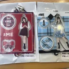 2025年最新】ノイミーくじの人気アイテム - メルカリ